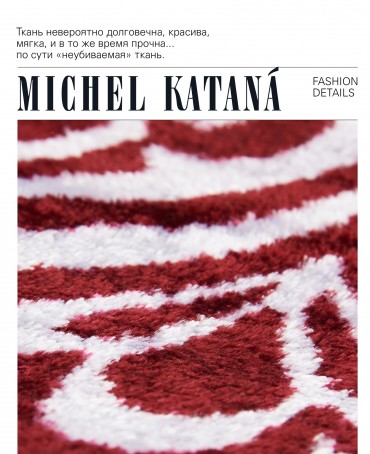 Шелковый (Бахмаль) тоут Petit (S) VITALIUM FATUM! (Лучшая из судеб!) VITALIUM FATUM!_Tote/S